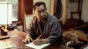 George Nakashima