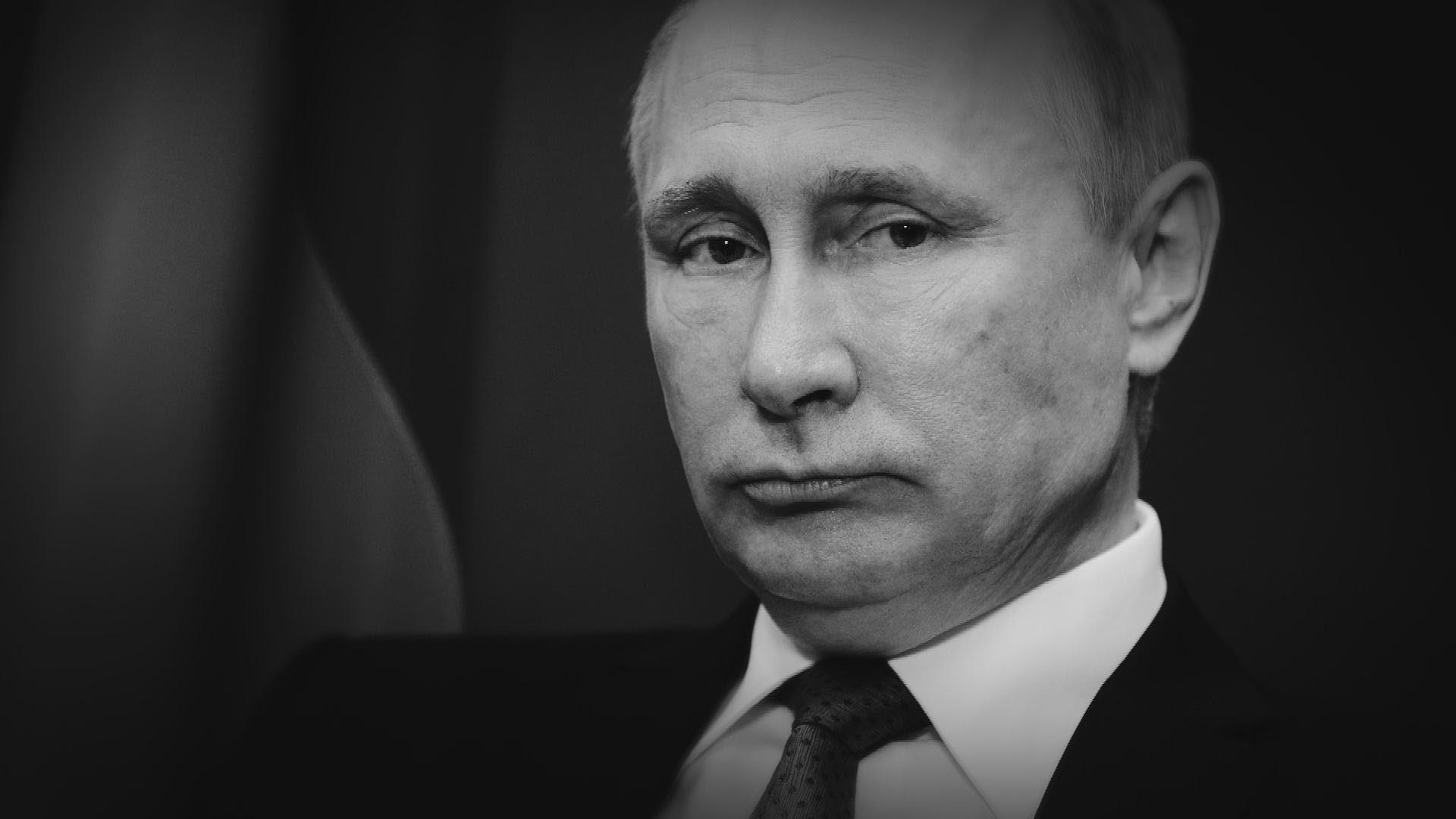 Portrait of Vladimir Putin.